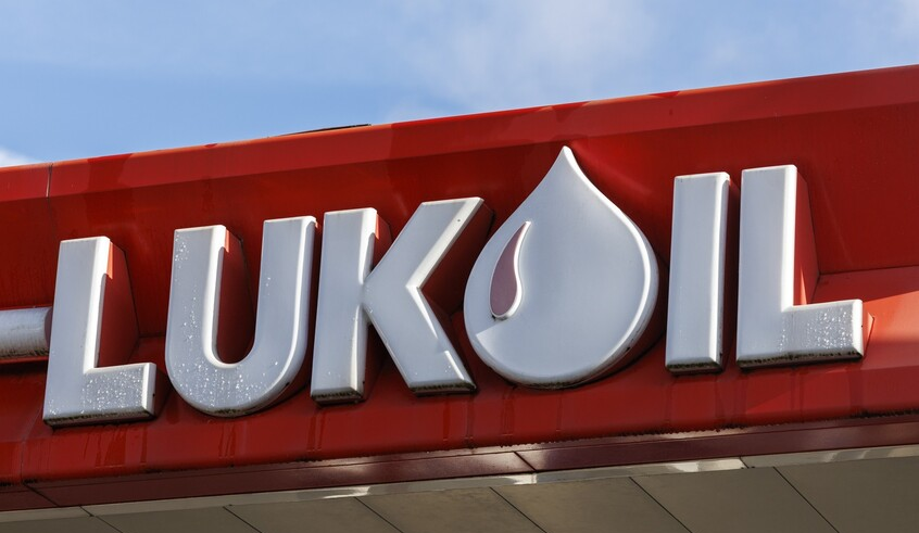 لوك أويل الروسية تتلقى عرضا لشراء شركتها الدولية بالكامل 2 wp header logo17618148072057287664
