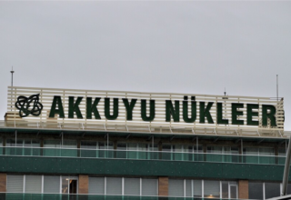 تركيا تعلن موعد تشغيل أول مفاعل نووي ضمن مشروع أكويو 11 wp header logo17618184291622253274