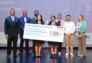 10 آلاف طالب من جيمس التعليمية تنافسوا في تحدي الابتكار العالمي 2025 9 wp header logo17618256051491539582