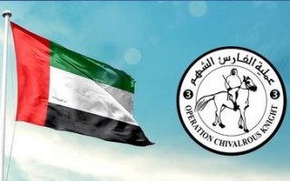 wp header logo17618436112091523353