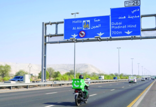ضوابط جديدة لسير «المركبات الثقيلة» و«الدليفري» بدبي والشارقة.. أبرزها حظر المسارات السريعة 10 wp header logo17618616221897358858
