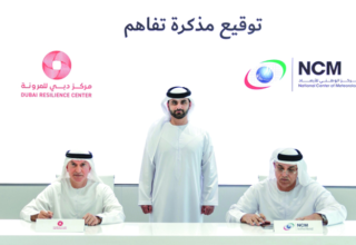 wp header logo1761861655986770160