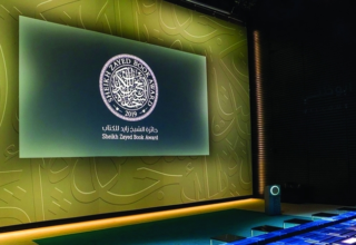 wp header logo1761958813169570720