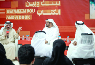 wp header logo17628228141760544645