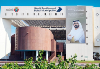 wp header logo1762866004879229217