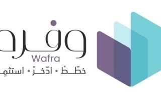 wp header logo17629560312125867080