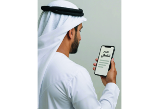 wp header logo17629848041121750400