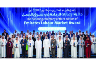 wp header logo17630676061293656742