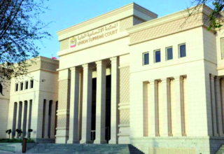 wp header logo1763082014637485690