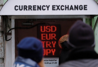 wp header logo17634240081531330802