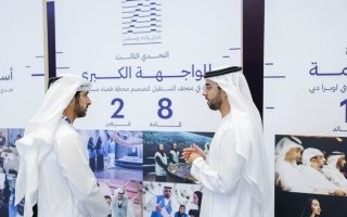 wp header logo1763654411314560083