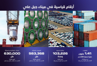 wp header logo1763989206334575061