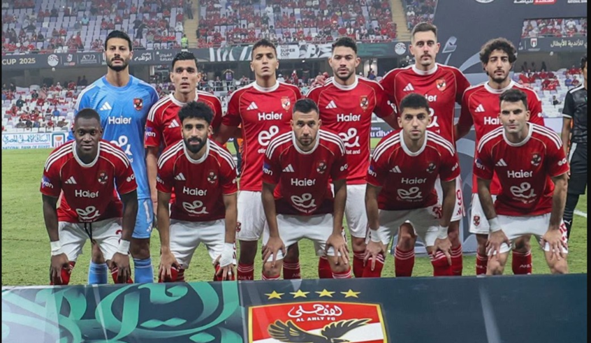 wp header logo1764093643512794040