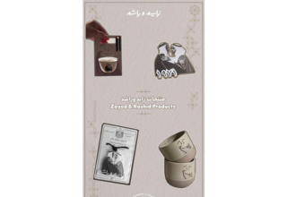 wp header logo17642916311010628880