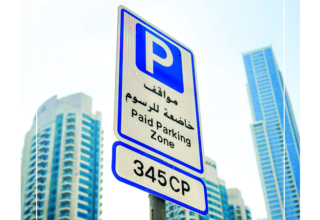 wp header logo17643384051171268766