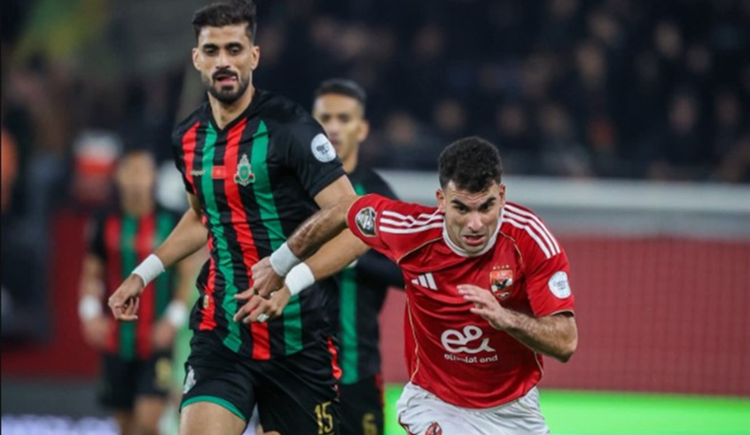 wp header logo1764370809723176285