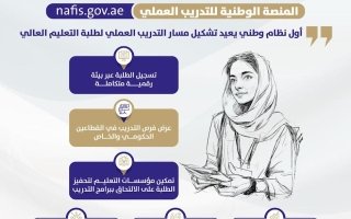 wp header logo1764856808102847791