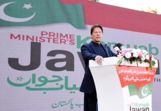 wp header logo17649612981657233643