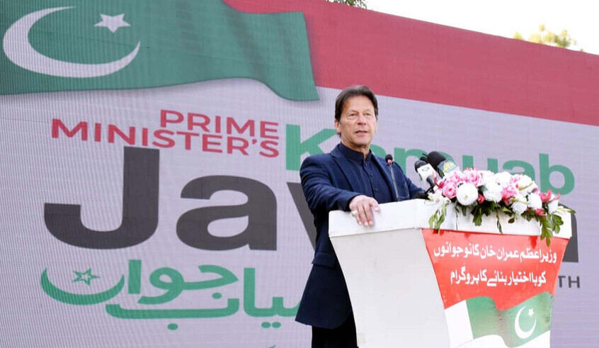 wp header logo17649612981657233643