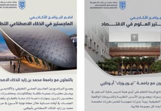 wp header logo17655876211042031565