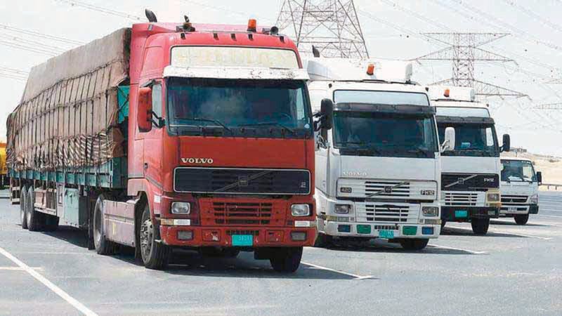 wp header logo17655876321136231388