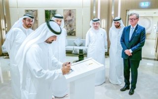 wp header logo1765807205419275905