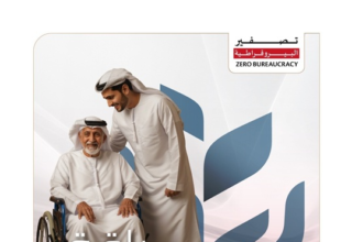 wp header logo17658324101545693738