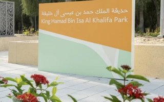 wp header logo1765882837221996073