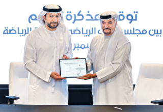 wp header logo17659332062101849972