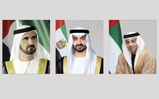 wp header logo1766044817415927615