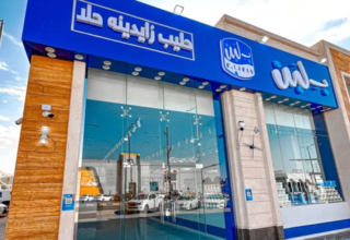 wp header logo17660916271789708703