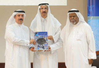 wp header logo1766538006671756258