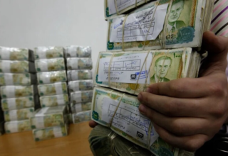 wp header logo1766689214609469952