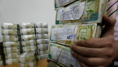 wp header logo1766689214609469952