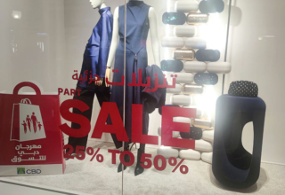 wp header logo1766782805783911299