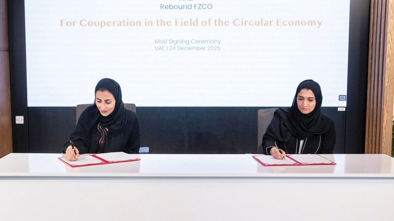 wp header logo1766970014267151556