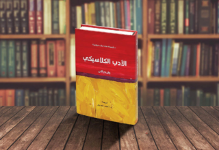 wp header logo17672292062063014973