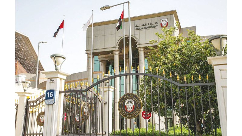 wp header logo1767229206843204091