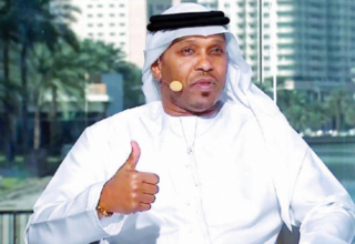 wp header logo1767229219580586297