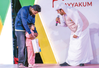 wp header logo1767229231342828201