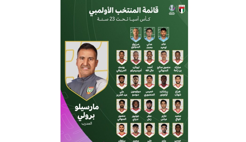 wp header logo17672796061600706561