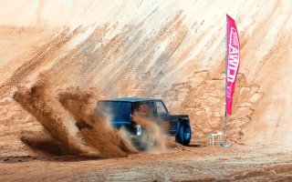 wp header logo1767402010453648538