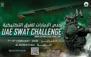 wp header logo1767402015465602063