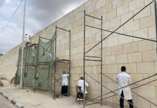 wp header logo1767463223195459337