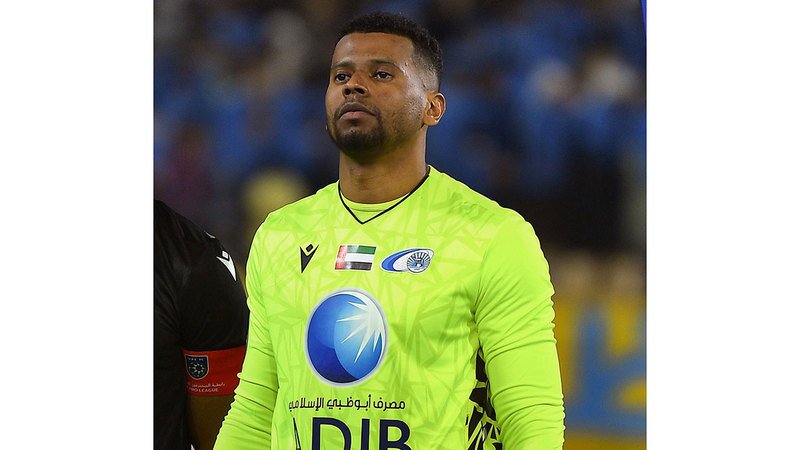 wp header logo176748121614118472