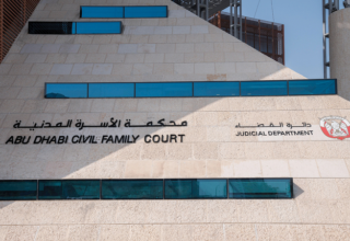 wp header logo1767574831611727969