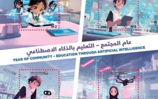 wp header logo17676072051597275754