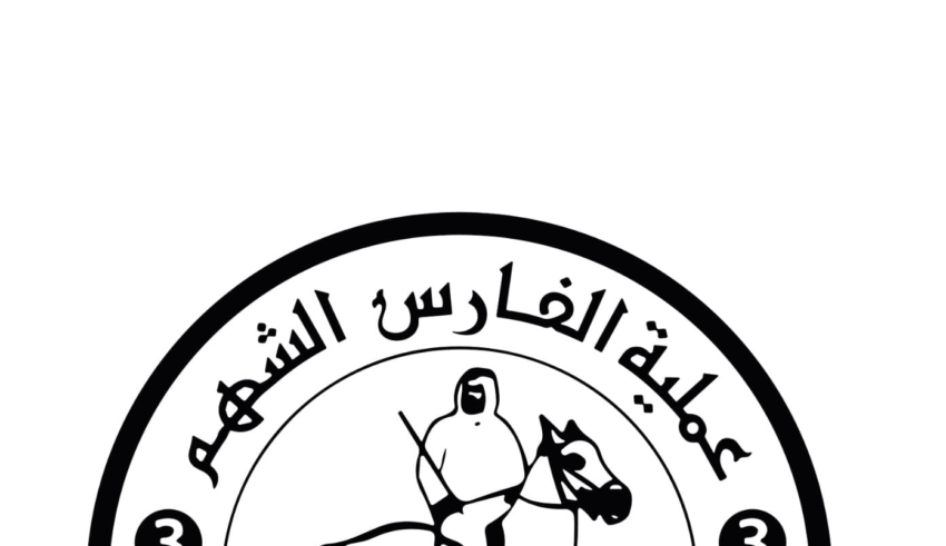 wp header logo1767614413942678091