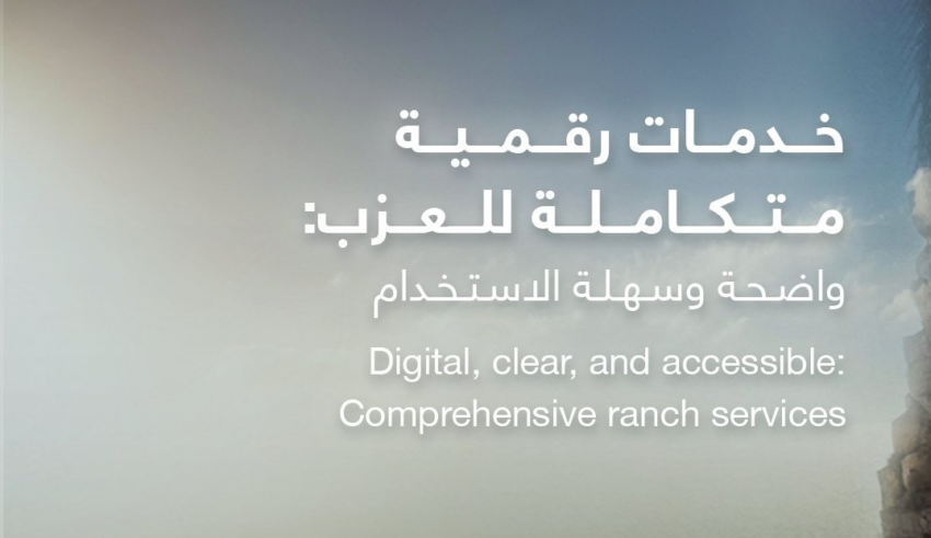 wp header logo1767697204821696511