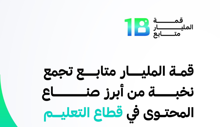 wp header logo17677908051057472600